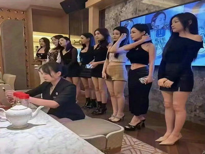 淄博KTV招聘